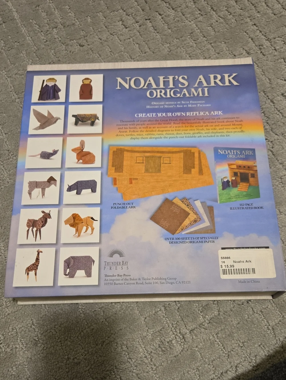 Noah's Ark Origami Craft Kit NWT
